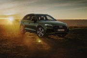 Audi Q5 mild hybrid 2021