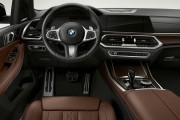 BMW X5 Xdrive45e