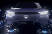 Prototipo Honda e:Ny1, un SUV eléctrico urbano que llegará en 2023