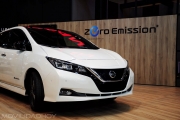 Nissan Leaf, 100% eléctrico