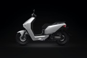 Niu YQi Concept, moto híbrida