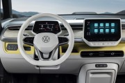 Volkswagen ID.Buzz, furgoneta eléctrica